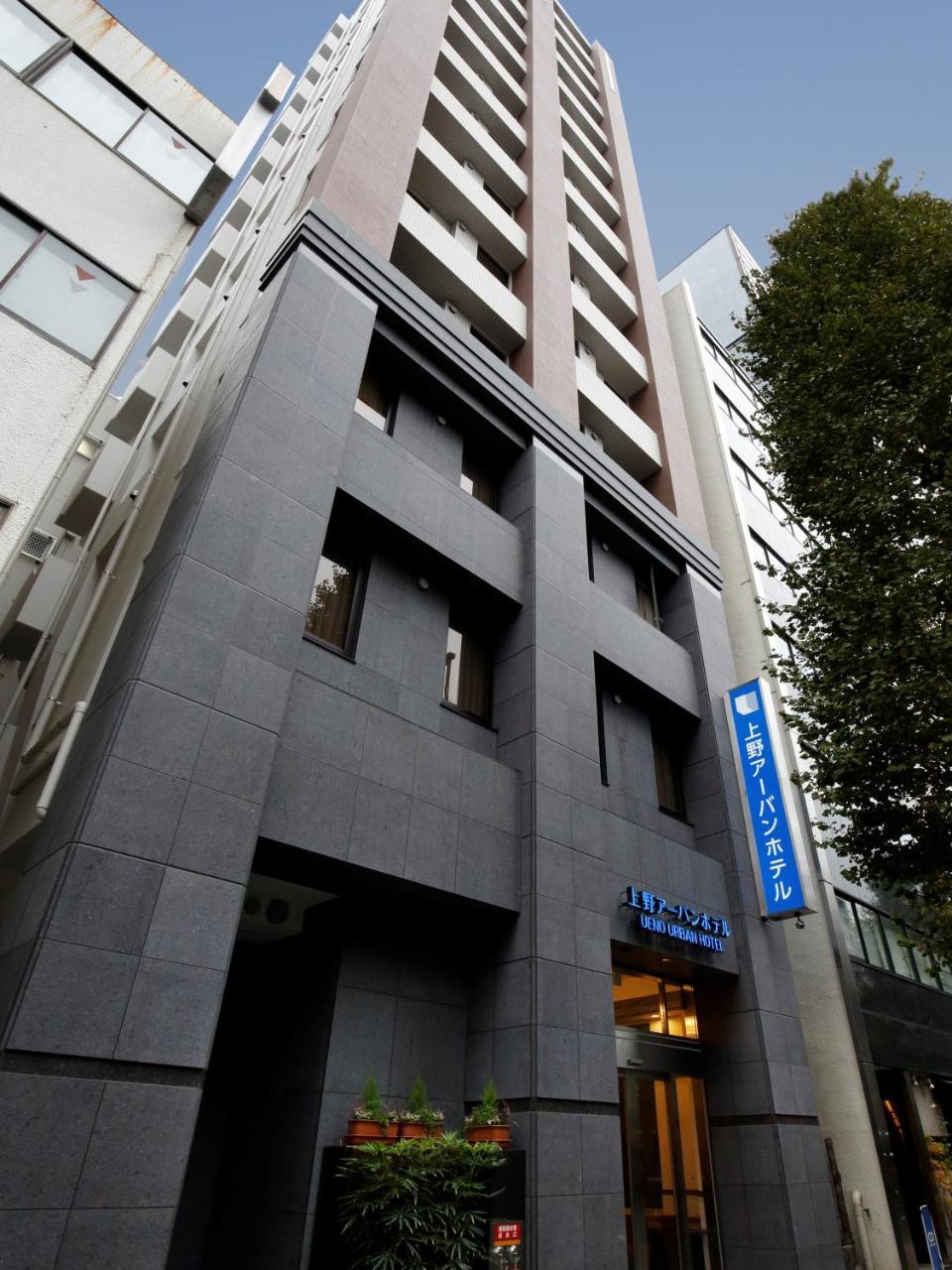 Ueno Urban Hotel Tōkyō Extérieur photo